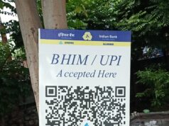What is a UPI ID? What does it mean? UPI ID